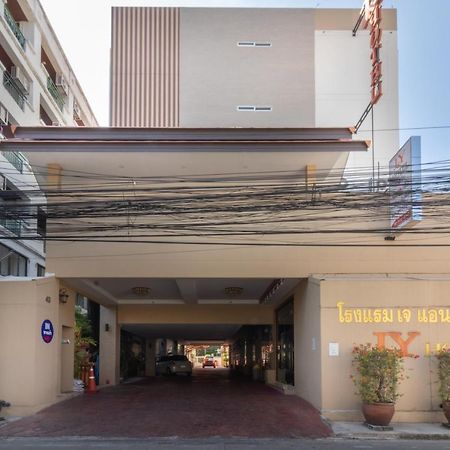 J&Y Hotel Latphrao 35 Bangkok Zewnętrze zdjęcie
