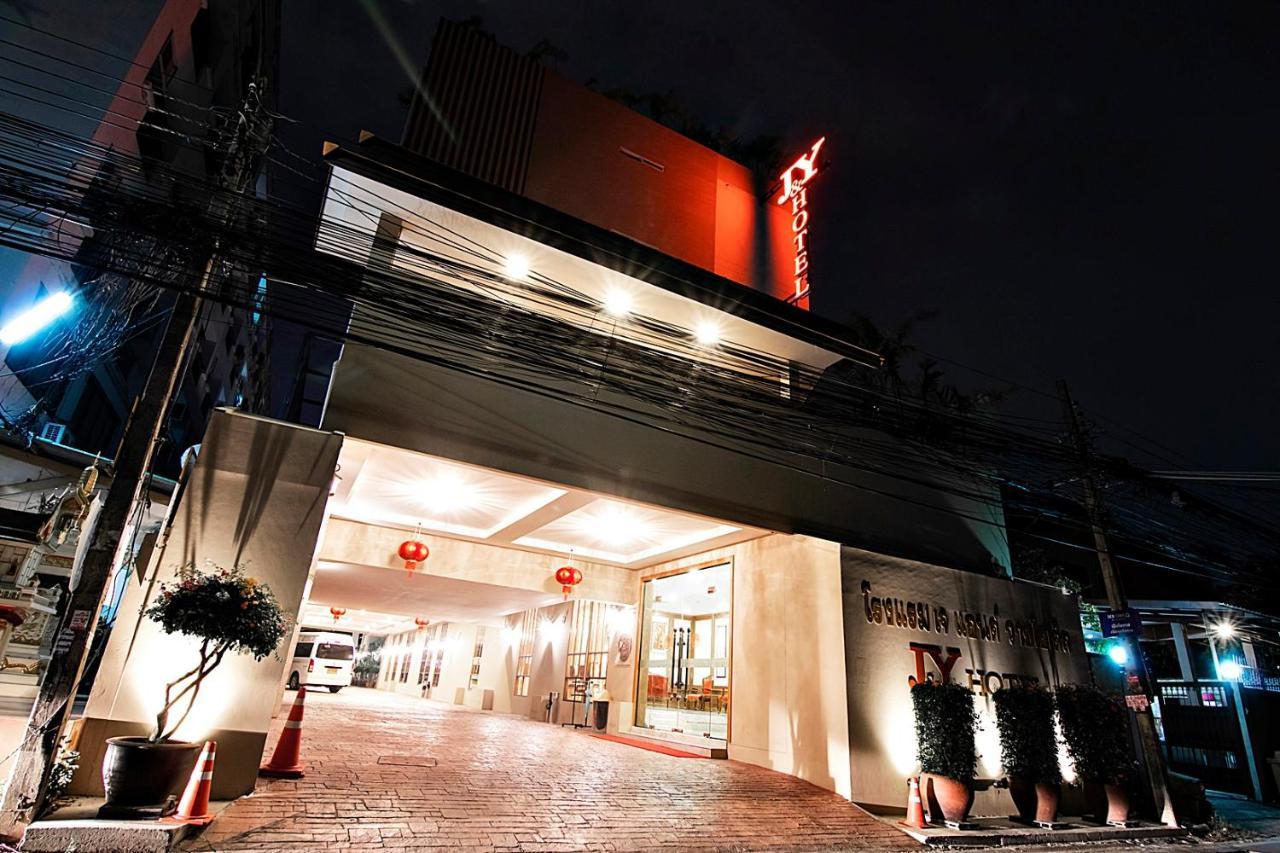 J&Y Hotel Latphrao 35 Bangkok Zewnętrze zdjęcie