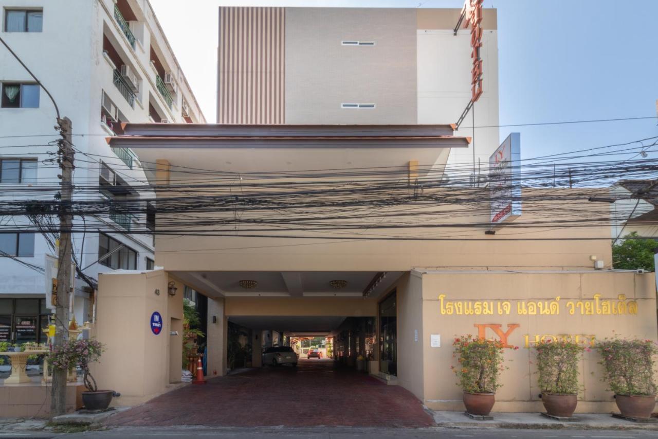 J&Y Hotel Latphrao 35 Bangkok Zewnętrze zdjęcie